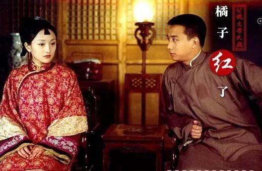 娱乐圈谁学历最低_赵丽颖学历中专_娱乐圈学历低成绩差明星