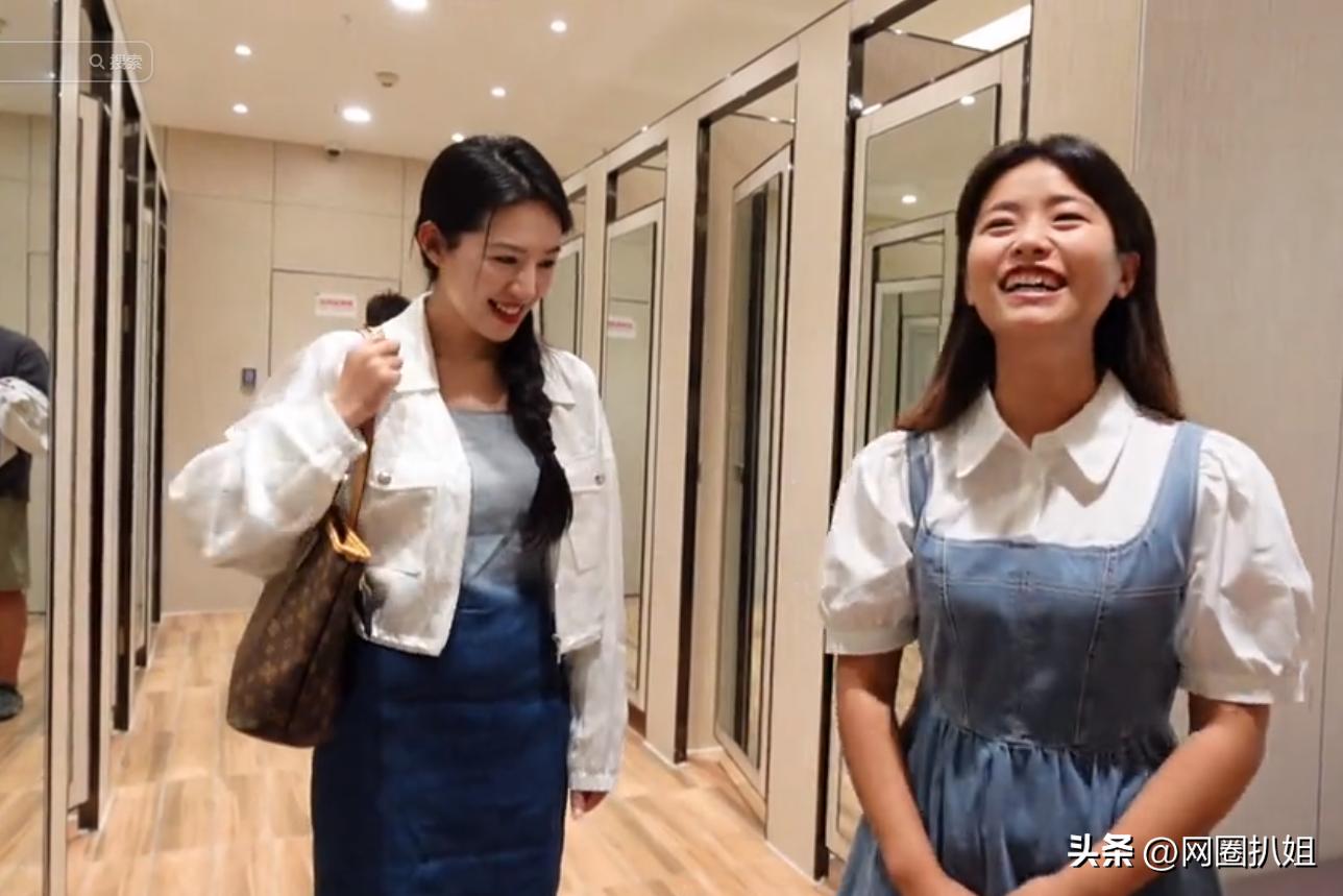 网红麦小登黑料,_小五离开麦小登公司_小五流量下降原因分析