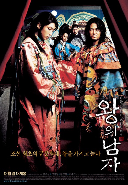 韩国女同电影《小姐》_韩国同性恋电影_同志电影在线观看