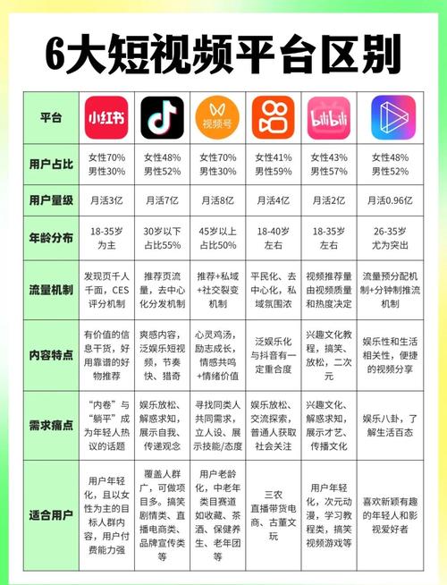 视频观看在线大全免费观看_视频大全在线观看_父猜女视频在线高清观看